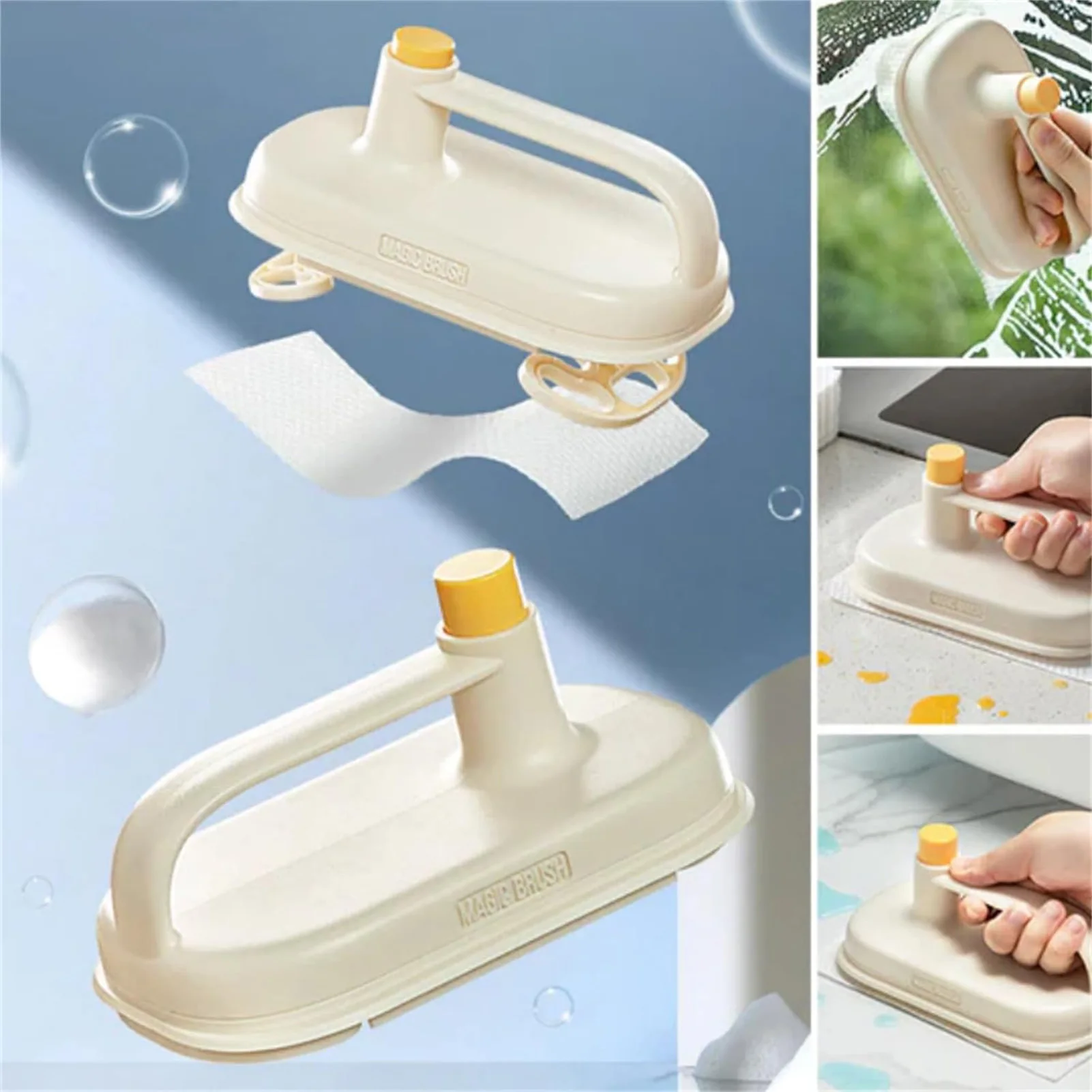 

Wipe Can Replace Disposable Kitchen Clean Oil Special Cleaning Cloth Toilet Lazy Cleaning Artifact Cloth Household Cleaning Tool