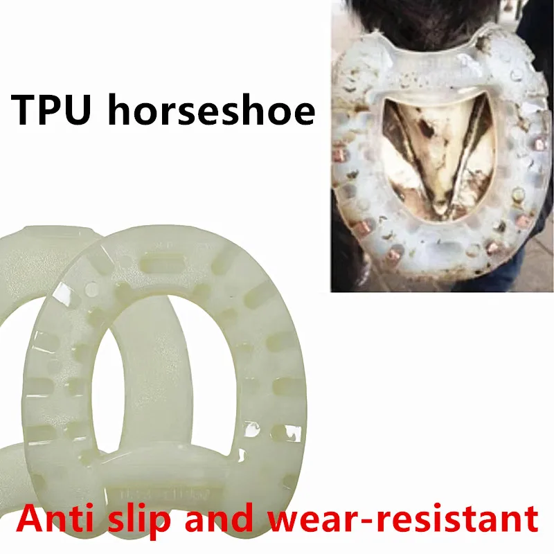 tpu-horseshoe-speed-anti-slip-and-wear-resistant