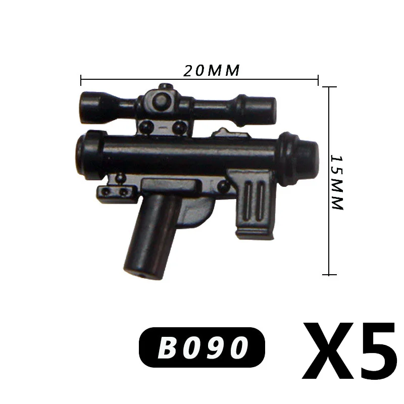 Military Building Blocks: Star Movie Character Soldier Figures with Weapon Accessories