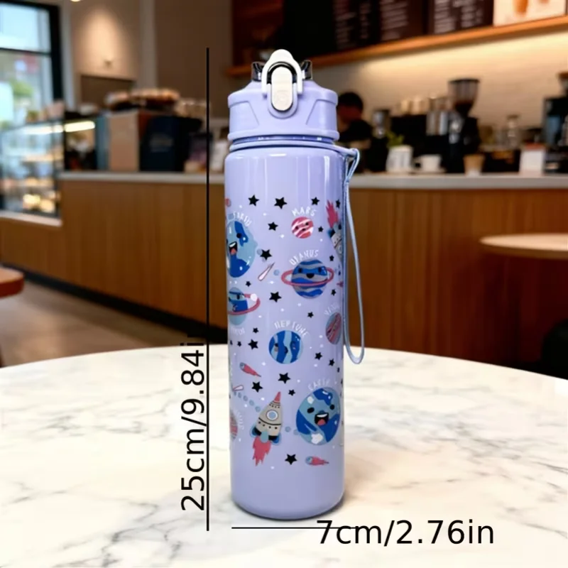 750ml Cute Cartoon Pattern Plastic Water Cup, Large Capacity, Portable, Leak-Proof, with Carrying Strap and Straw, for Travel