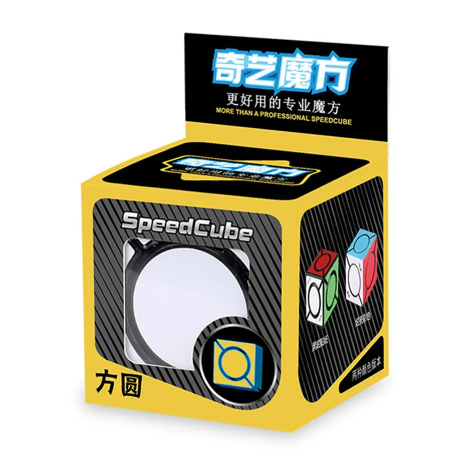 QiYi Six Spot Speed Magic Cube Strange-shape Magic Cube Professional FangYuan Puzzle Children Gift Educational Toy  Cube Puzzle