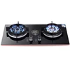 A11 Gas Stove Embedded Dual-Purpose Gas Stove Double-Hole Furnace Natural Gas Liquefied Gas Household Tempered Glass Panel 1