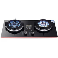 A11 Gas Stove Embedded Dual-Purpose Gas Stove Double-Hole Furnace Natural Gas Liquefied Gas Household Tempered Glass Panel 1