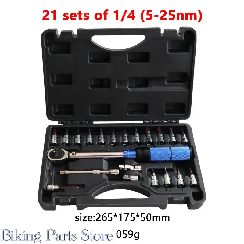 21pcs525NMBicycleTorqueTool14PresetTorqueWrenchSetTorqueMTBRoadBike.jpg