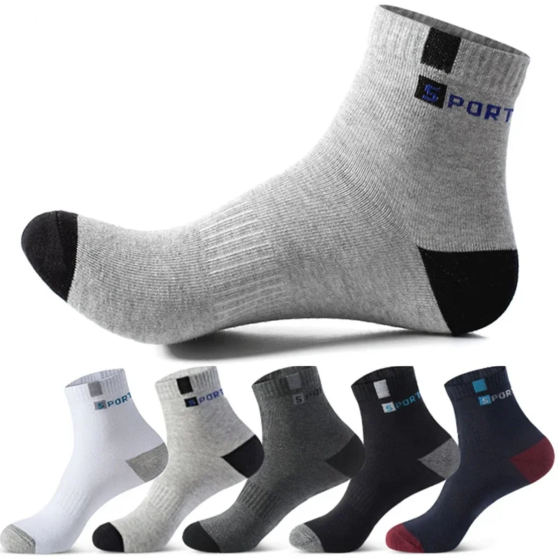 Рисунок 2 - 5 пар, мужские хлопковые дезодорирующие