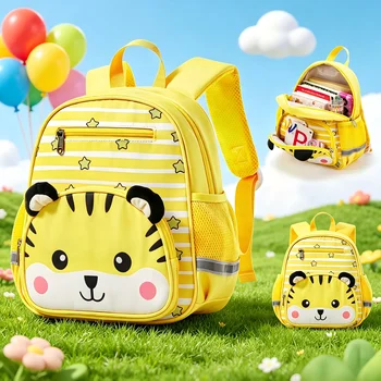 Backpack Kindergarten Girls, Children's Backpack Girl Cartoon School Bag,Animals Backpack Kindergarten Primary (3-6 Years Old) 1