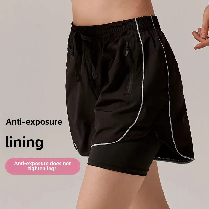 Trunks Women's Spring New Anti-exposure Two-piece Illusion Fitness Training Pants Pullover Running Pants For Skateboarding
