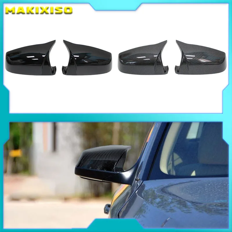 

Чехол для зеркала заднего вида BMW 5 6 7 серии E60 E61 E63 E64 F01 F02-F04 F06 F07