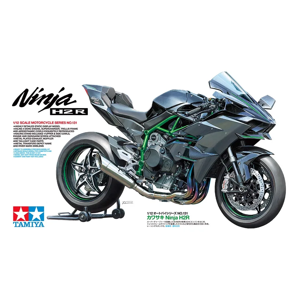 Tamiya 14131 Scala 1/12 Ninja H2R Racing Motorcycle Sport Handmade Moto Hobby Toy Plastic Model Building Assembly Kit