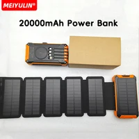 20000mAh Wireless Power Bank With Outdoor Foldable Solar Panels Generator USB C Cable Fast Charging External Battery for iPhone
