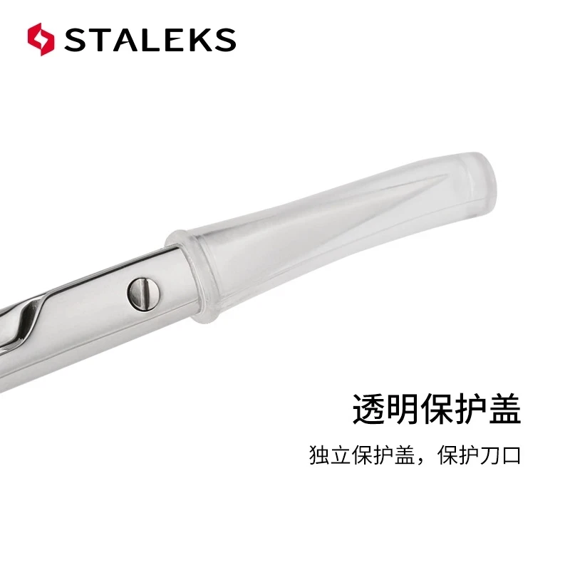 STALEKS SC-31-1 Russian Nail Cuticle Scissors Stainless Steel Eyebrow Trim Nose Hair High Quality Makeup Scissors Manicure Tools 4