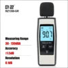 RZ Sound Level Meter Digital Handheld DB Meter Sound Monitor Noise Audio Level Meter 30-130dB Decibels Mini Sound Meter 1