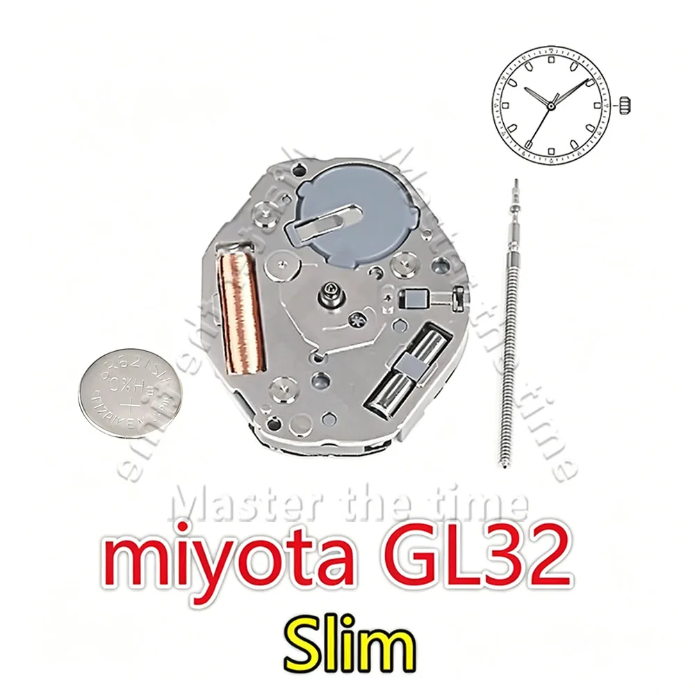 슬림하고 안정적인 일본 MIYOTA GL32 무브먼트 (시계 수리 및 제작용)