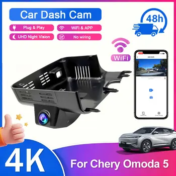 Registratore Video DVR per Auto Plug and Play per Chery Omoda 5 C5 5X 4K, Telecamera a Doppia Lente per Chery Omoda 5 C5 5X Deluxe 2024 2025