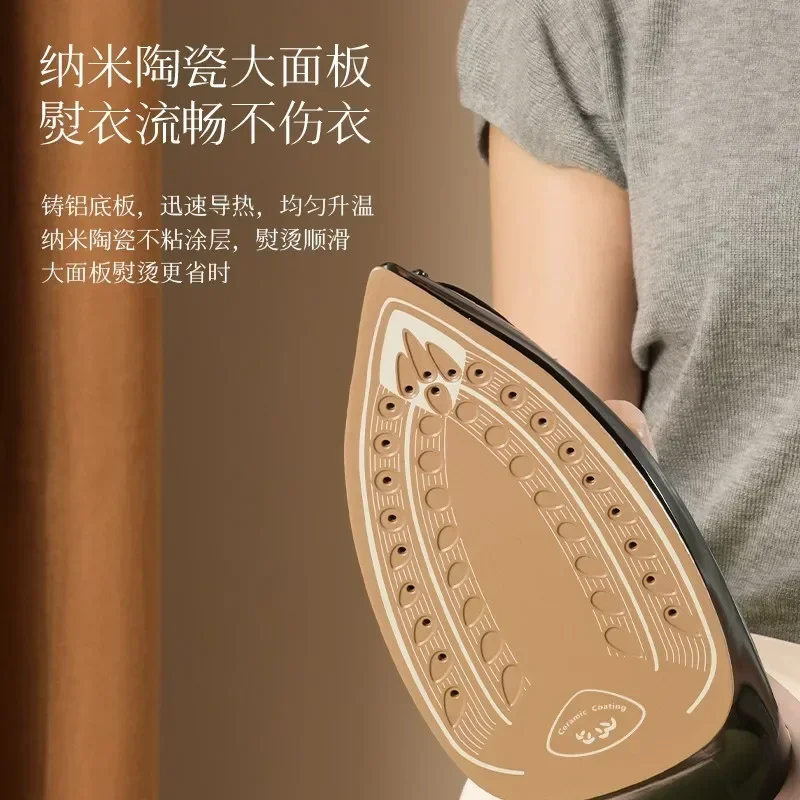 Household steam handheld electric iron mini ironing clothes small iron portable ironing machine 3
