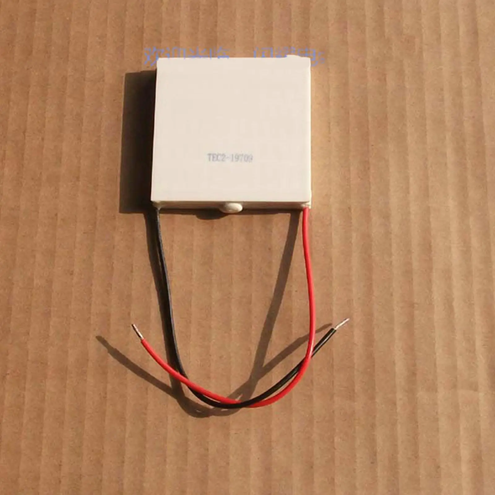 40x40x8.8mm 9A 16V 55W TEC2-19709 Thermoelectric Cooler Peltier Heatsink