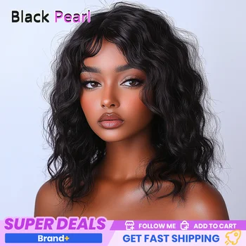 Parrucca di capelli umani brasiliani per donne nere, parrucca riccia con frangia, parrucche bob ricce, capelli umani con parte laterale, marrone soffice misto biondo