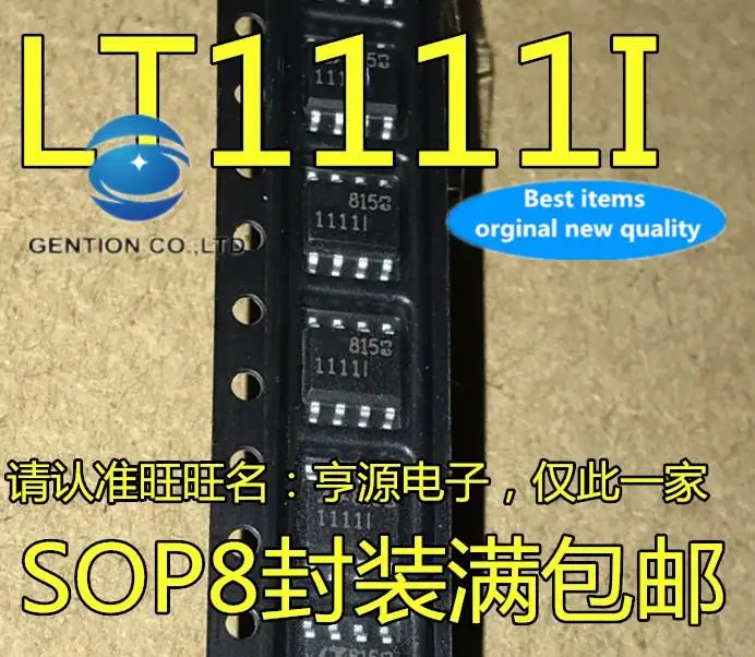 

10 шт., 100% оригинальные новые модели, LT1111IS8 1111I импульсный регулятор LT1111CS8 SMD SOP-8