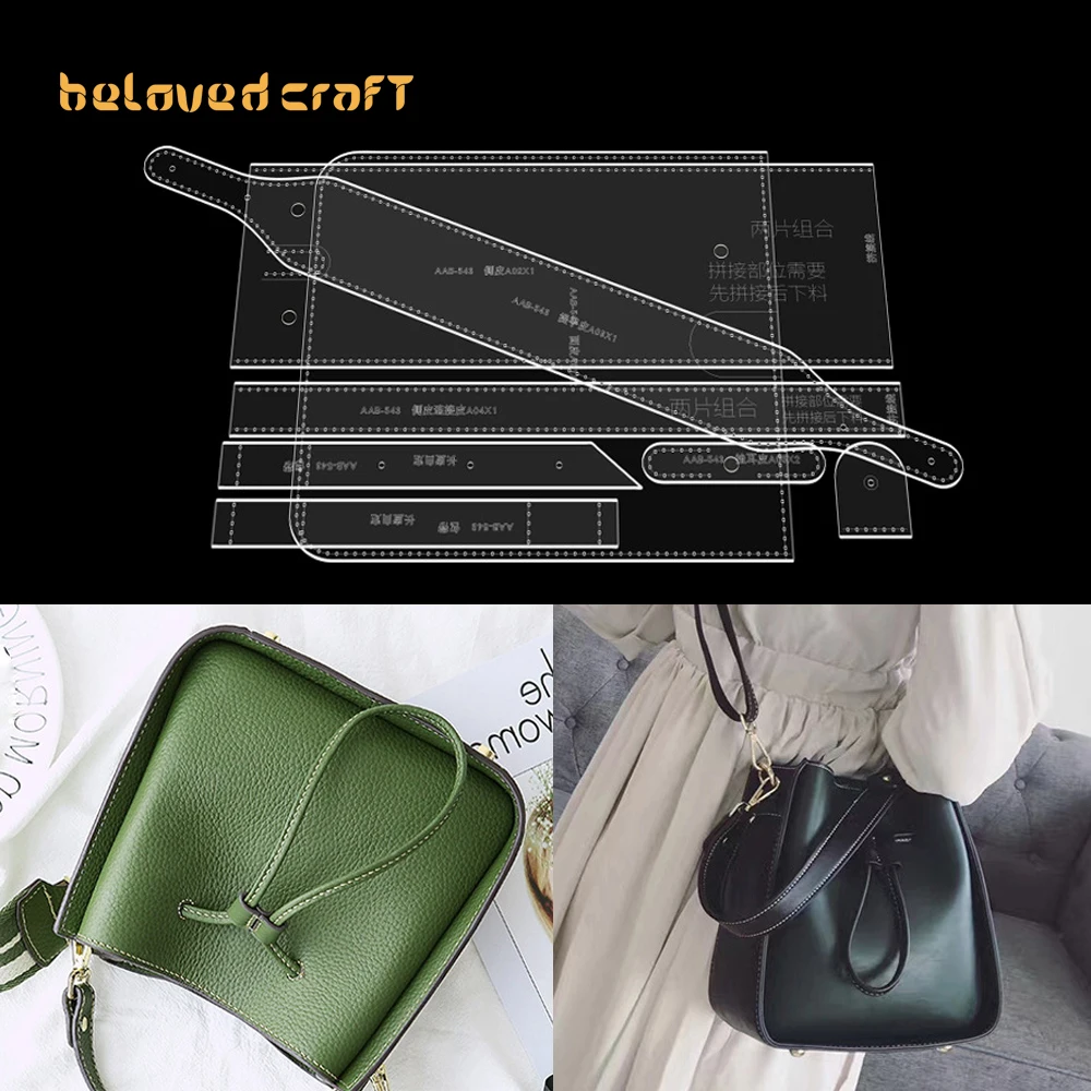 

BelovedCraft-Leather Bag Pattern Making with Acrylic Templates for Leather single-shoulder bag, crossbody bag