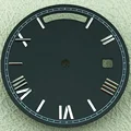 Black sliver