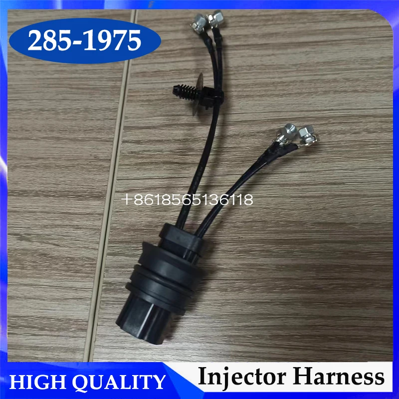 

High Quality 2851975 285-1975 C6.6 C7.1 Injector Wiring Harness For Caterpillar E320D2 E320E Excavator Wire Harness