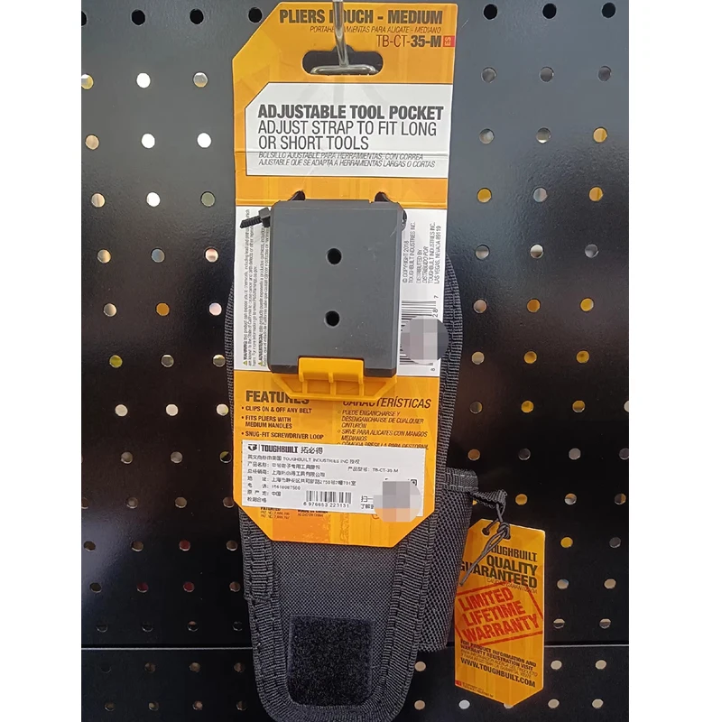 TOUGHBUILT TB-CT-35-M 펜치 파우치 미디엄 전기공 전용 도구 허리 가방