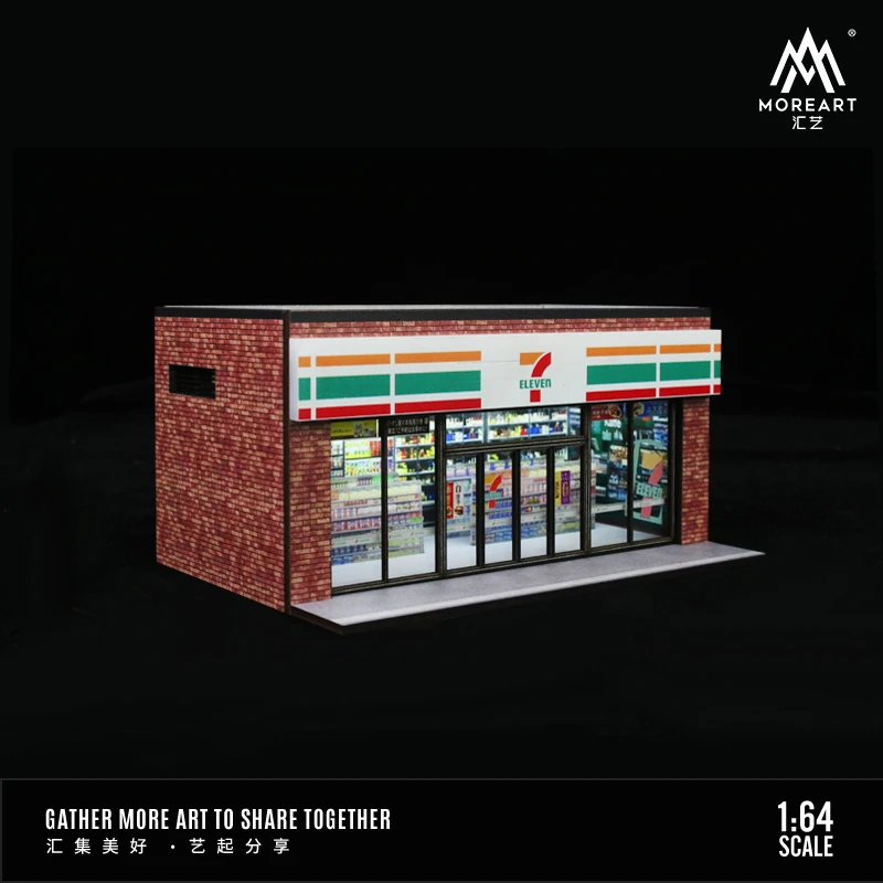 MoreArt 슈퍼마켓 거리 장면 디오라마 촬영 소품 미니어처 풍경, 1:64