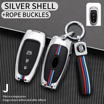 Guscio della copertura della chiave dell'auto in lega di zinco per Hyundai Sonata Tucson NX4 Santa Fe portachiavi portachiavi portachiavi portachiavi 2020 2021 2022