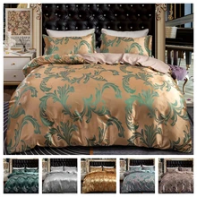 

Hot Sale Luxury 2 or 3pcs Satin Jacquard Bedding Set Smooth Soft Duvet Cover Sets 1 Quilt Cover + 1/2 Pillowcases US/EU Size