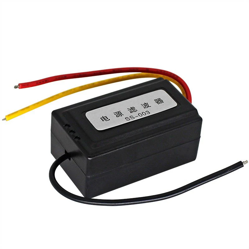 DC 12V Power Supply Pre-wired Black Plastic Audio Power Filter for Car VEA22P Filtering For Audio DIY power filter module,ultracapacitor power supply