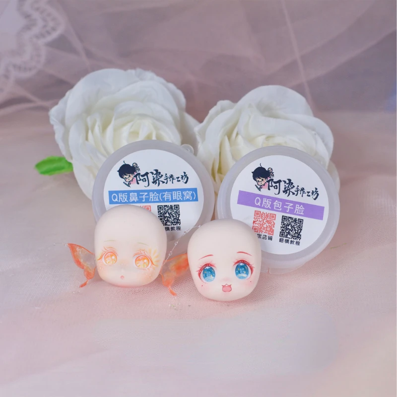 Q Version Baozi Face Shape Stampo In Silicone Fai Da Te Ultra Light Clay Doll Model Anime Cartoon Character Face Outline Sculpture Tool