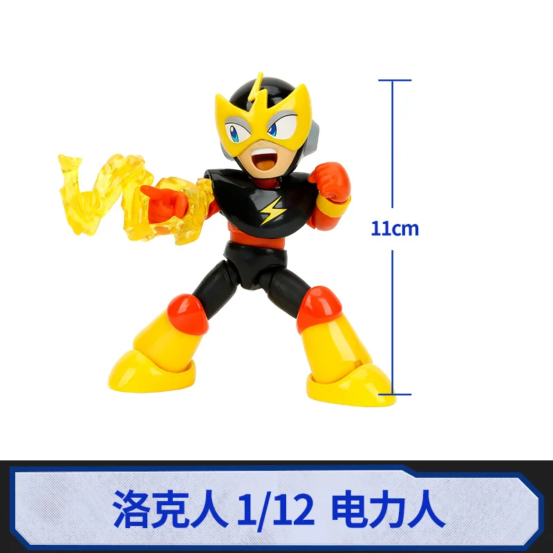 ジャダ-ロックマン,メガマン,シザーマン,電気男爆弾,グリーンマン,漫画