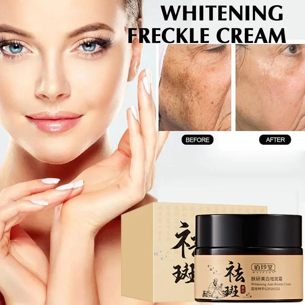 

30/50g Anti-Wrinkle Face Cream Lifting Firming Fade Nourish Care Whitening Brightening Fine Lines Moisturizing Anti-aging F L9Y3