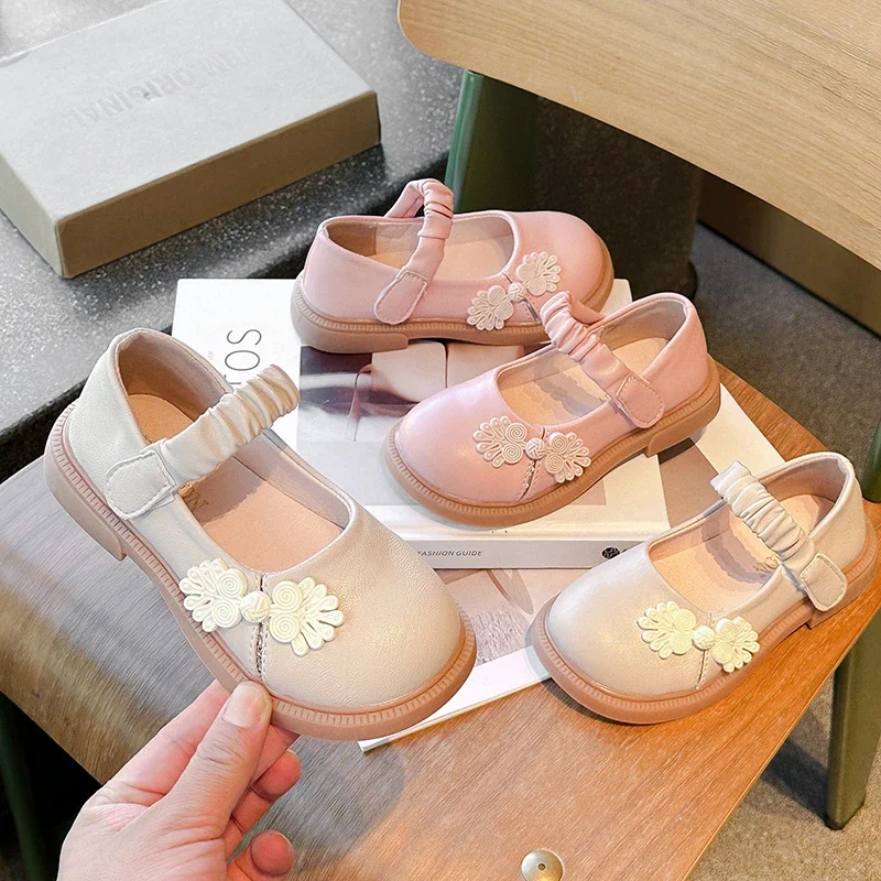 Beige Pink Leather Kids Flat Shoes for Wedding Party