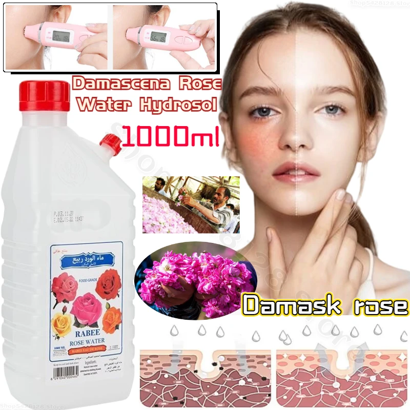 damascus rose hydrosol soothes and brightens skin tone improves skin dullness and anti aging essence oil for wet application RABEE Damascus Rose Water Hydrosol Deeply Hydrating, Toning, Moisturizing and Soothing Red Skin 1000ML Improves Chapped Skin