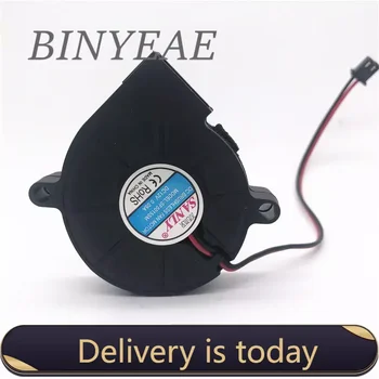 SANLY 산업용 송풍기, 가습기 서버 냉각 선풍기, 2 핀, SF5015SL, SF5015SM, 12V, 0.06A, 0.08A, 5cm 5015, 50x50x15mm