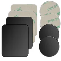 1/2/5pcs Non-magnetic metal plate - used for car phone holders Magnetic mobile phone stand universal adhesive sheet - Image 2