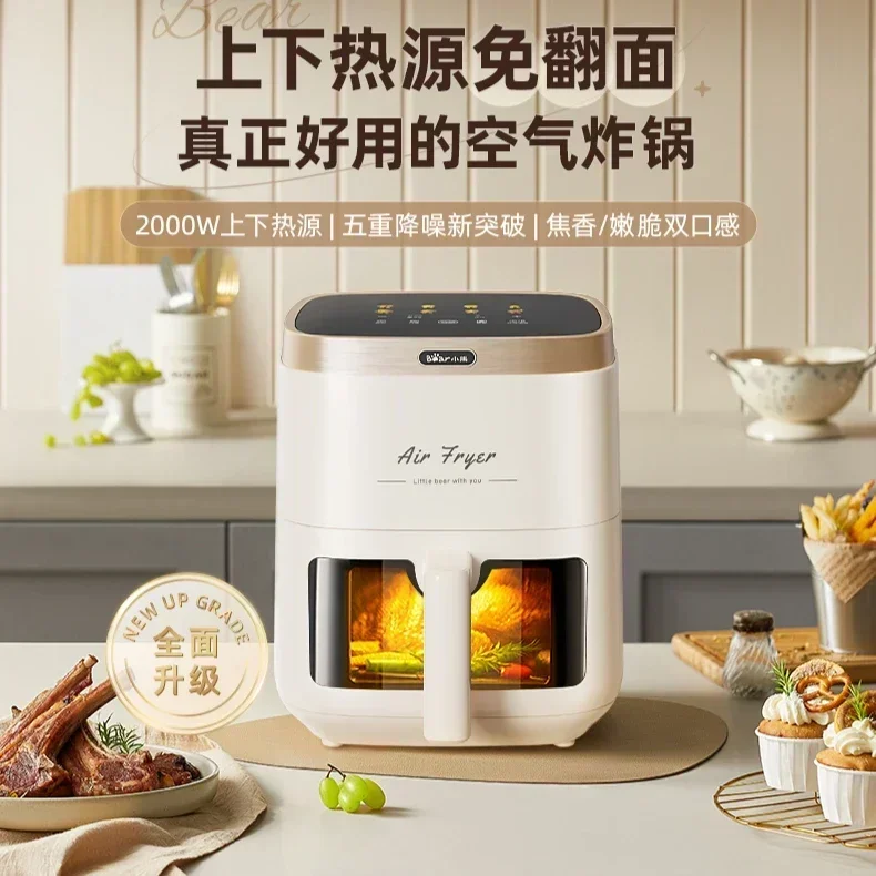 Evenly baked air fryer. Household. Visual. New. Large capacity. Multifunctional all-in-one. Stylish & practical. Even cooking 2