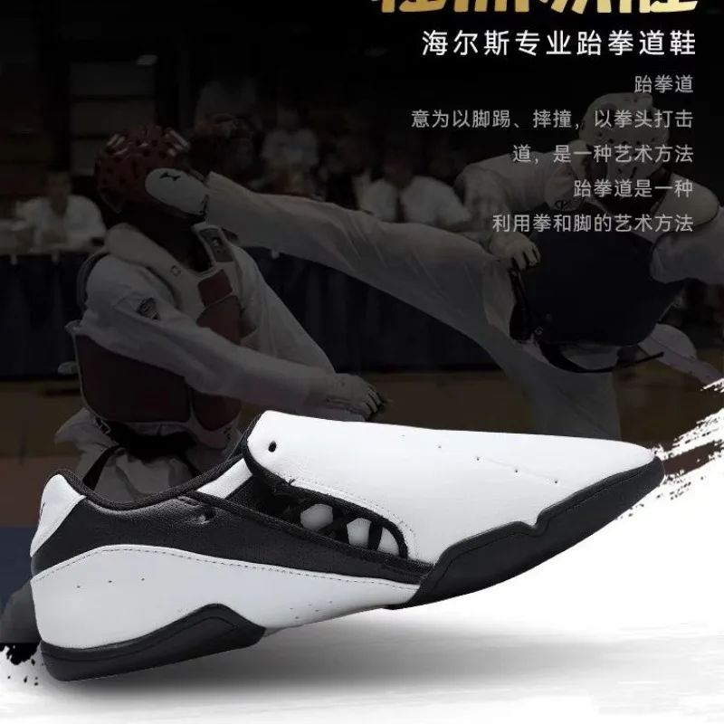 Men's and Women's Professional Taekwondo Shoes Soft Sole Wear-resistant Comfortable Sports Shoes Competitive Martial Arts