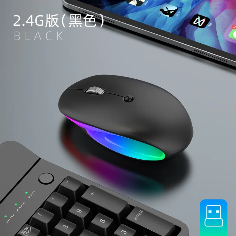 2400DPI RGB 2.4G Bluetooth Mouse Wireless Ergonomic Design Type-C Gaming Mouse Mice for Windows IOS Android 2022 white computer mouse Mice