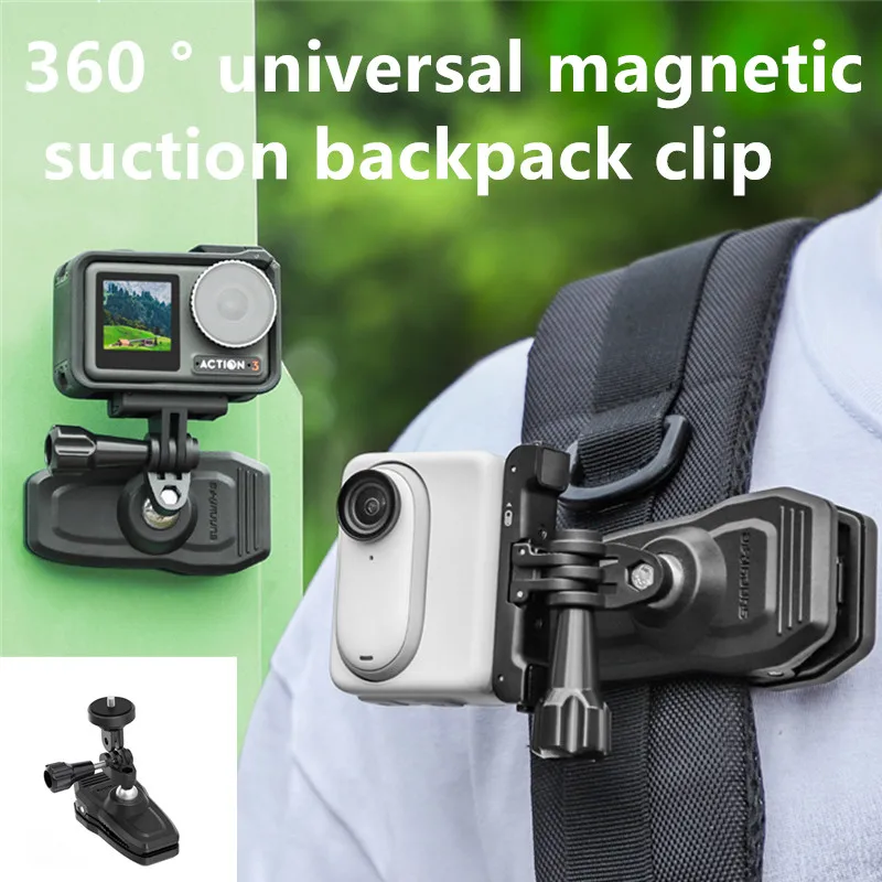 

Для DJI Action4/Insta360 GO3 универсальное магнитное крепление 360 градусов для GoPro12/11 Спортивная камера рюкзак зажим аксессуары