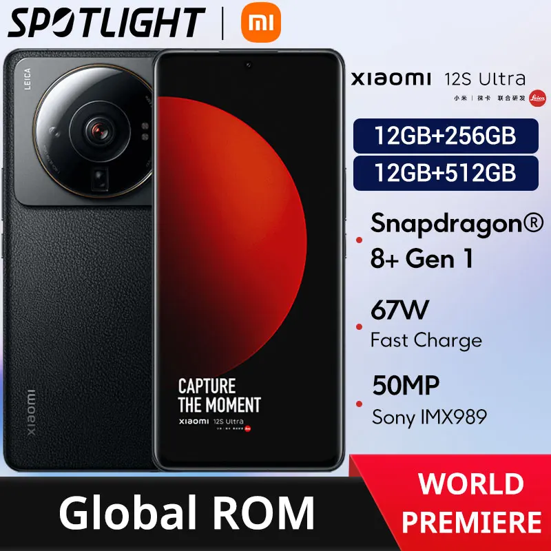 スマートフォン本体 xiaomi 12s Ultra 512GB EU ROM Amazon | Xiaomi 12S Ultra International EU Version ○ドコモ