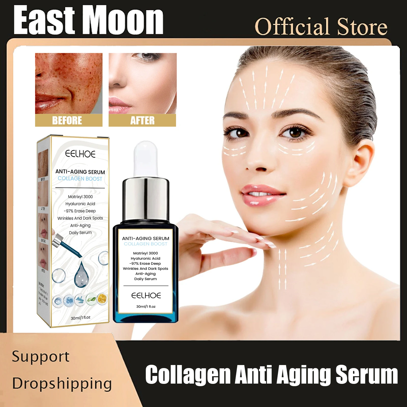 Collagen Booster Skin Rejuvenating Serum Whitening Moisturizing Firming