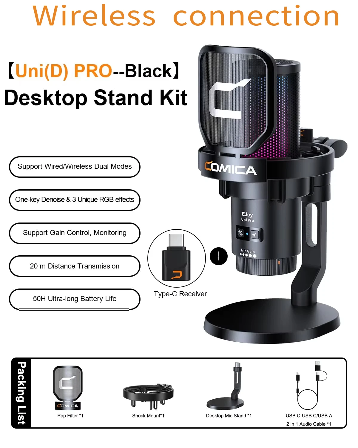 9516 COMICA ワイヤレスUSBコンデンサーマイク ゲーミングマイク Amazon.co.jp: 【COMICA 革新登場】ワイヤレスUSBコンデンサー