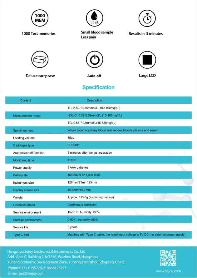 óptica, colesterol total, alta densidade, lipoproteína, HDL-C ou LDL, trigida (TG)