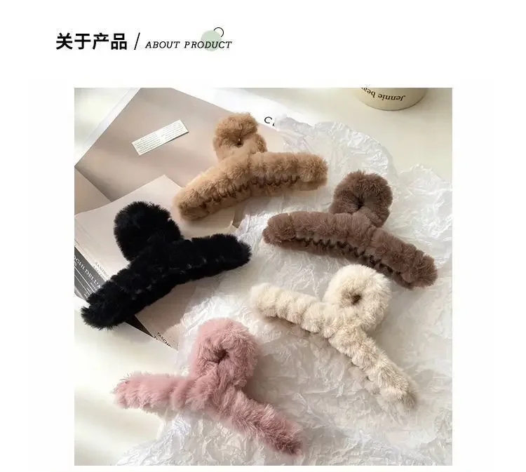 Large Plush Hair Claw Shark Clip Simple Barrettes Crab Hair Clips For Women Hairgrips Autumn Winter Hair Accessories