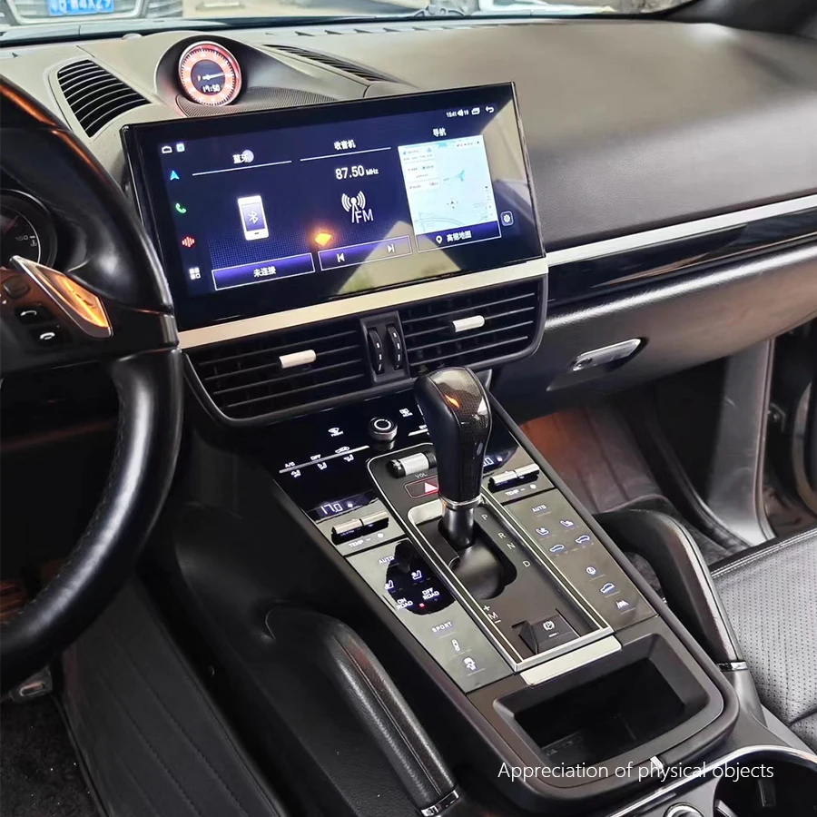 Für Porsche Cayenne 2010-2017 Upgrade Konsole Control Center Panel LCD Touch Panel Auto Innen Sattel Plug und Play touch Panel – Detail 5