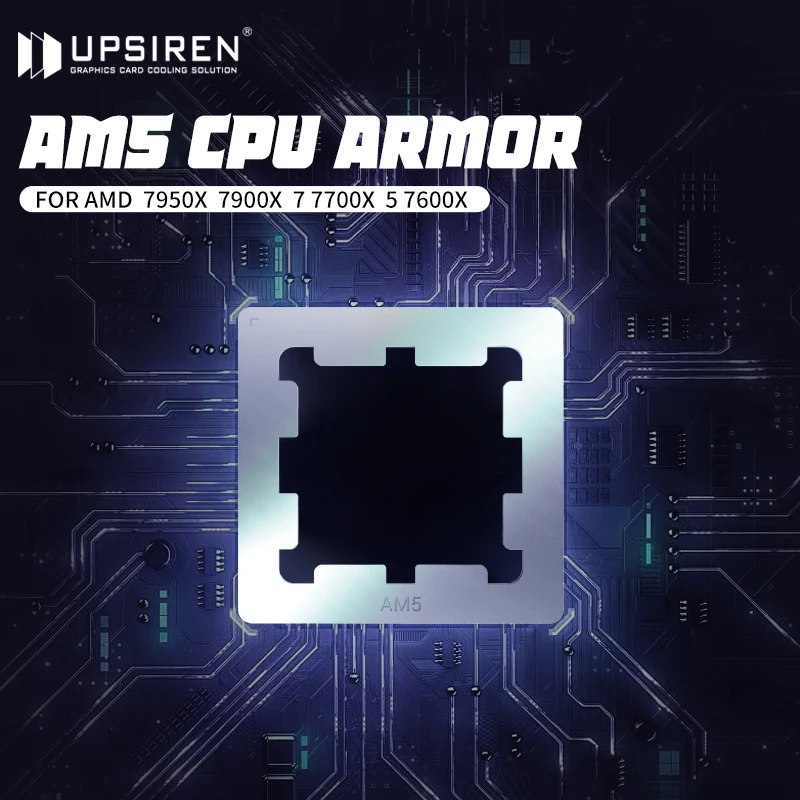 UPSIREN AMD AM5 CPU 히트 스프레더 보호 아머 누출 방지 열전도 페이스트로 향상된 냉각 및 마더보드 보호 기능 제공