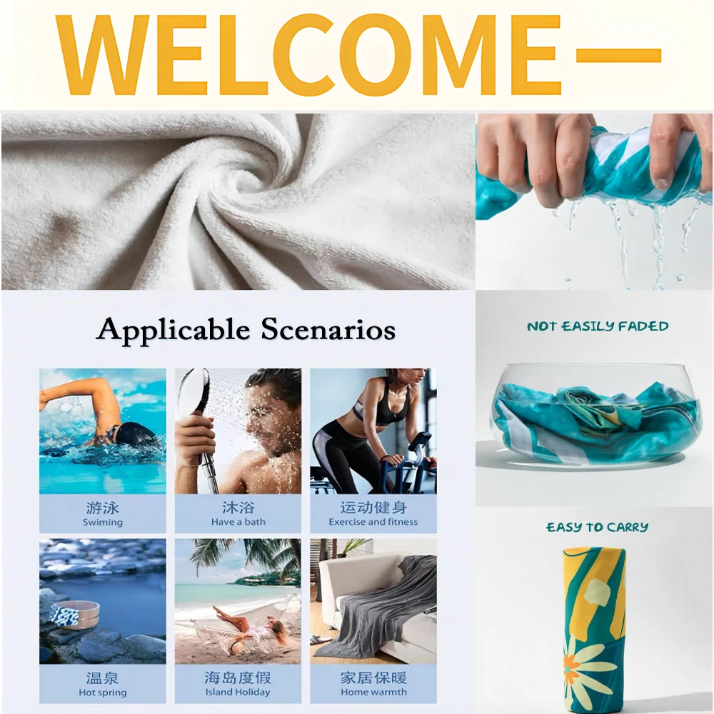 Band T-MetallicaS-D Big Microfiber Beach Towels Quick Dry Towel Sand Beach Towels Pool Towel For Travel Swim Pool Yoga