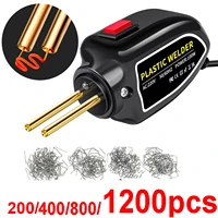 Hot Stapler Plastic Welding Machine Bumper Repair Kit Soldering Iron For Plastic Repair Car Bumper Repair Welding Gun 1